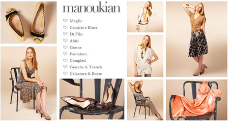 showroomprive showroomprivee